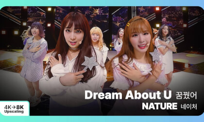 [8K Upscaling S3D] VENTA X -’THE SHOW’ : NATURE - Dream About U