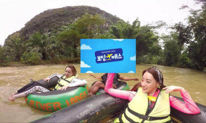 360 VR Tour] Boarding Pass in Thailand teaser