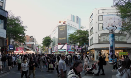 Holiday at Ximen, Taipei, Taiwan VR Video Holiday at Ximen, Taipei, Taiwan VR