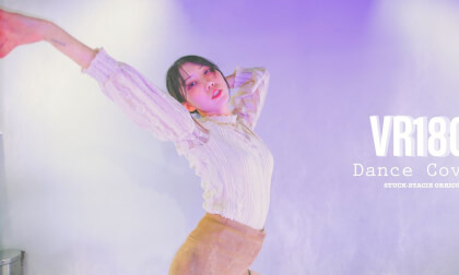 [8K] STACIE ORRICO - STUCK | Dance Cover|Presenc Ver