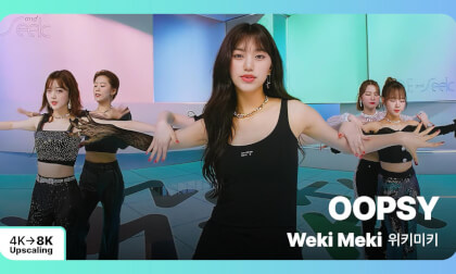 [8K Upscaling S3D] VENTA X -’THE SHOW’ : Weki Meki - OOPSY