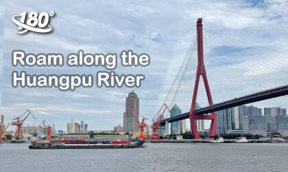 Roam along the Huangpu River VR Video Roam along the Huangpu River VR