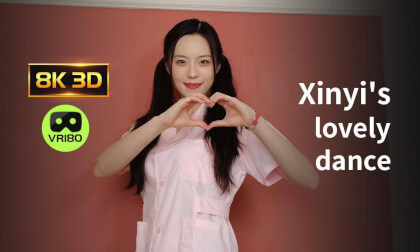 Pink! Is there a more adorable dance than this? VR Video Pink! Is there a more adorable dance than this? VR