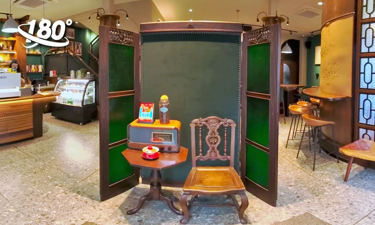 Radio Cafe: Old Shanghai Retro Style