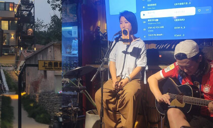 沉浸式体验中国乡村夜晚Immersive experience of Chinese rural night VR Video 沉浸式体验中国乡村夜晚Immersive experience of Chinese rural night VR