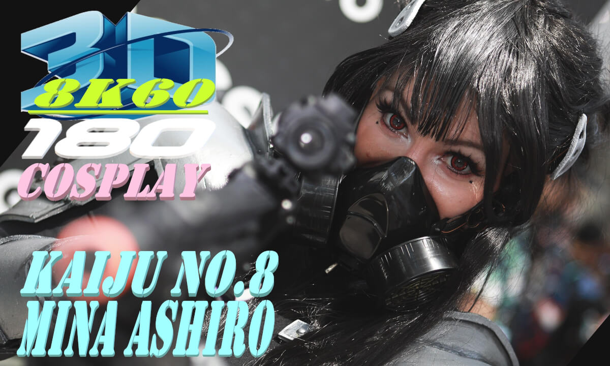 Kaiju No8 Mina Ashiro Cosplay, 3D VR180, AX2024, show_pwny, 怪獣8号 亜白ミナ コスプレ 8K60FPS