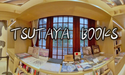 Tsutaya Books つたやしょてん茑屋书店 VR Video Tsutaya Books つたやしょてん茑屋书店 VR