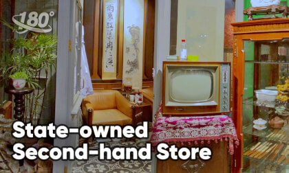 Shanghai  State-owned Second-hand Goods Market "Huai Guojiu"