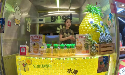 FUZHOU  The Smoldering Atmosphere of Fuzhou Hot Spring Night Market   福州温泉夜市烟火气 VR Video FUZHOU  The Smoldering Atmosphere of Fuzhou Hot Spring Night Market   福州温泉夜市烟火气 VR