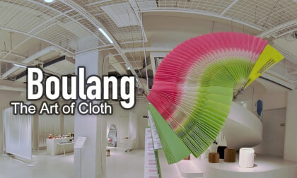 Boulang Origami Art Feast VR Video Boulang Origami Art Feast VR