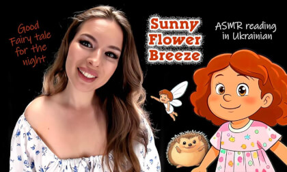Fairy tale for the night — Sunny Flower Breeze — ASMR POV VR180 3D (Ukrainian) Fairy tale for the night — Sunny Flower Breeze — ASMR POV VR180 3D (Ukrainian)