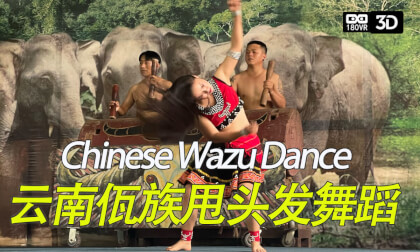 VR180 Wa People in China Swinging Hair Dance