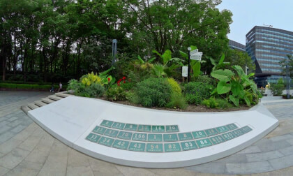 Haisu Park