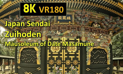 Japan Sendai Zuihoden, Mausoleum of Date Masamune Japan Sendai Zuihoden, Mausoleum of Date Masamune