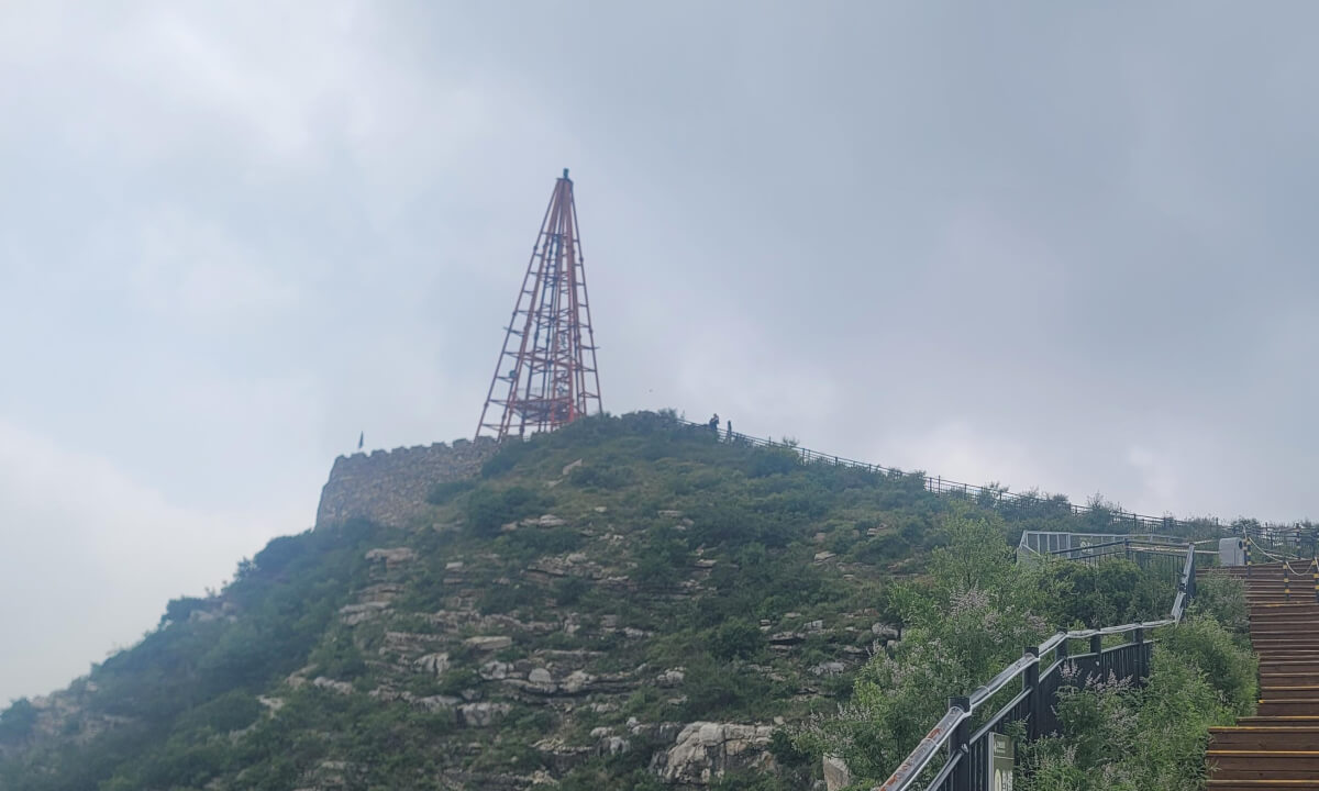 沉浸式观看齐长城Immersive viewing of the Great Wall of Qi