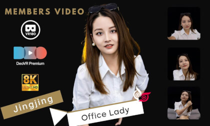 JingJing Part1 Office Lady JingJing Part1 Office Lady