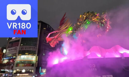 2024 Taipei Lantern Festival for Lantern Festival Celebration 2024 Taipei Lantern Festival for Lantern Festival Celebration
