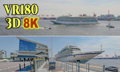 A luxury cruise ship 'Zhao Shang Yi Dun' departing from Tokyo International Cruise Terminal in Tokyo , JAPAN A luxury cruise ship 'Zhao Shang Yi Dun' departing from Tokyo International Cruise Terminal in Tokyo , JAPAN