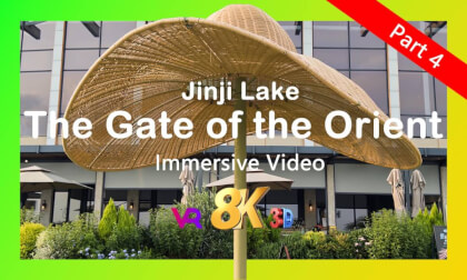 Gate of the Orient - Suzhou Cityscape & Jinji Lake Tour | 东方之门 - 苏州城市风光与金鸡湖之旅 (Part 4) Gate of the Orient - Suzhou Cityscape & Jinji Lake Tour | 东方之门 - 苏州城市风光与金鸡湖之旅 (Part 4)