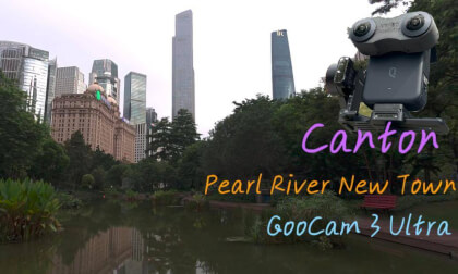 Zhujiang New Town 20250626 VR Video Zhujiang New Town 20250626 VR