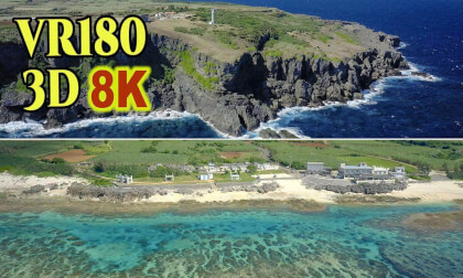 Okinoerabu-island Aerial 3D images ,Horizontally moving time difference stereoscopic images in Kagoshima , JAPAN