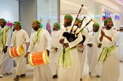 Traditional group of Oman VR Video Traditional group of Oman VR