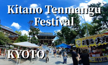Kyoto: Kitano Tenmangu Shrine "Festival Stalls", JAPAN