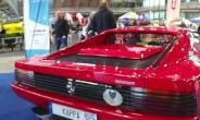 Modern Sports Cars Exposition Modern Sports Cars Exposition