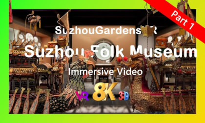 Suzhou Folk Art & Traditions - Immersive Cultural Journey | 苏州非遗民俗 - 沉浸式文化之旅 (Part 1) Suzhou Folk Art & Traditions - Immersive Cultural Journey | 苏州非遗民俗 - 沉浸式文化之旅 (Part 1)