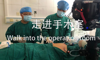 VR takes you into the operating room VR Video VR takes you into the operating room VR