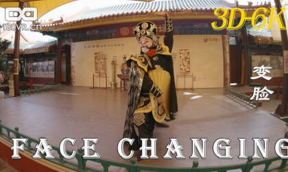 VR180 Sichuan Face Changing Magic in China VR Video VR180 Sichuan Face Changing Magic in China VR