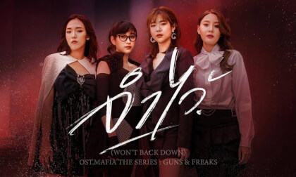 Ost. Mafia The Series VR Video Ost. Mafia The Series VR