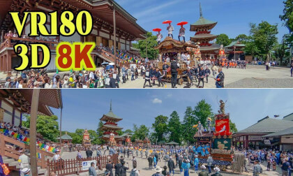 Narita Gion Festival 2025  in Chiba , JAPAN VR Video Narita Gion Festival 2025  in Chiba , JAPAN VR