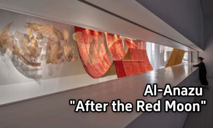 El Anatsui — "After the Red Moon" Installation Art Exhibition VR Video El Anatsui — "After the Red Moon" Installation Art Exhibition VR