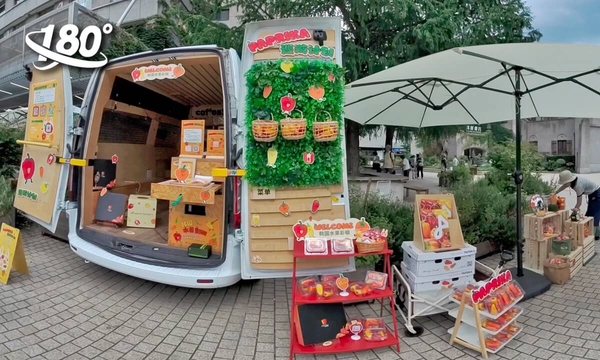 The 8th "Dapeng Xiaozuo" Market is staged splendidly.