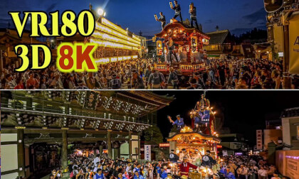 Narita Gion Festival 2025 at Night in Narita city,Chiba , JAPAN VR Video Narita Gion Festival 2025 at Night in Narita city,Chiba , JAPAN VR