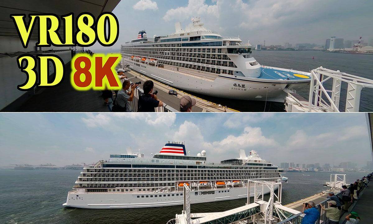 A luxury cruise ship 'ASUKA III' enters Tokyo International Cruise Terminal for the first time in Tokyo , JAPAN