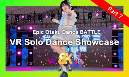 Anime Carnival - Epic Otaku Dance Battle (Finale) | 动漫嘉年华 - 史诗宅舞对决(Part 7) Anime Carnival - Epic Otaku Dance Battle (Finale) | 动漫嘉年华 - 史诗宅舞对决(Part 7)
