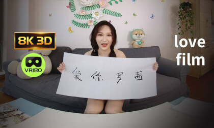 Wonderful love! VR Video Wonderful love! VR
