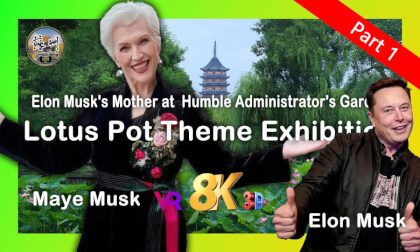 SuzhouGardenVR:Elon Musk's Mother at Humble Administrator's Garden - A Celebrity VR Encounter | 伊隆·马斯克之母漫步拙政园 - 名人与世界遗产的VR邂逅 (Part 1) SuzhouGardenVR:Elon Musk's Mother at Humble Administrator's Garden - A Celebrity VR Encounter | 伊隆·马斯克之母漫步拙政园 - 名人与世界遗产的VR邂逅 (Part 1)
