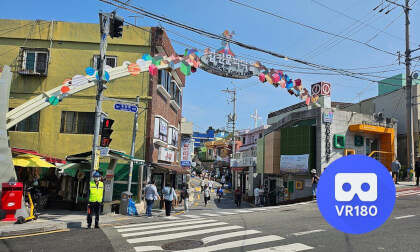 Gamcheon Culture Village walking tour in Busan, Korea (Jun 7, 2025) | 8K 3D VR180 Gamcheon Culture Village walking tour in Busan, Korea (Jun 7, 2025) | 8K 3D VR180