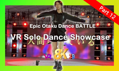 Anime Carnival - Epic Otaku Dance Battle (Finale) | 动漫嘉年华 - 史诗宅舞对决(Part 12) Anime Carnival - Epic Otaku Dance Battle (Finale) | 动漫嘉年华 - 史诗宅舞对决(Part 12)