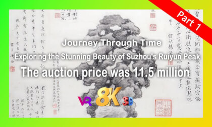 SuzhouGardenVR:Exploring Ruiyun Peak - Suzhou Natural Wonder XR Journey | 探索瑞云峰 - 苏州自然奇景XR之旅(Part 1) SuzhouGardenVR:Exploring Ruiyun Peak - Suzhou Natural Wonder XR Journey | 探索瑞云峰 - 苏州自然奇景XR之旅(Part 1)