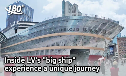 Enter the interior of the LV "big ship" and experience a unique journey. VR Video Enter the interior of the LV "big ship" and experience a unique journey. VR
