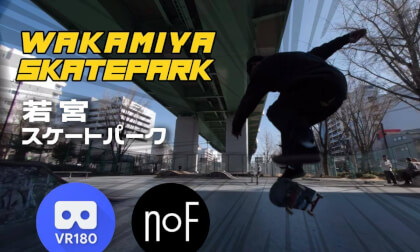 Wakamiya Skatepark - A VR Short Documentary|若宮スケートパーク - VRショートドキュメンタリー VR Video Wakamiya Skatepark - A VR Short Documentary|若宮スケートパーク - VRショートドキュメンタリー VR