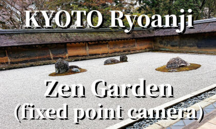 Kyoto: Ryoanji Zen Garden "Fixed Camera Footage for Meditation", JAPAN Kyoto: Ryoanji Zen Garden "Fixed Camera Footage for Meditation", JAPAN