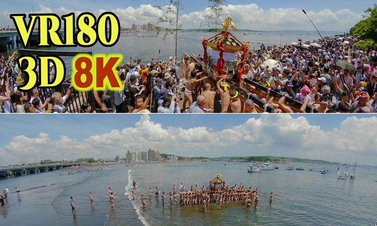 Enoshima Tenno Festival , carrying the portable shrine across the sea in Kanagawa , JAPAN