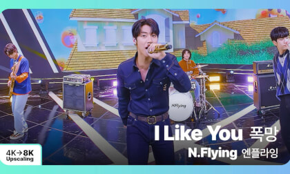 [8K Upscaling S3D] VENTA X -’THE SHOW’ : N.Flying - I Like You