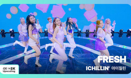 ICHILLEN