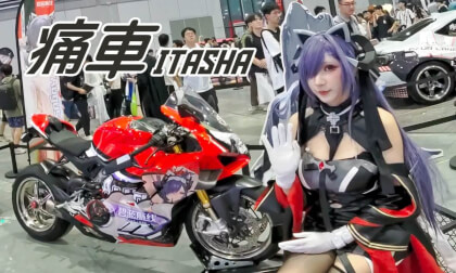 痛車 Itasha 痛車 Itasha